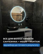 Теплокомфорт, магазин опалення фото