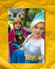 Тепло, студія свят фото