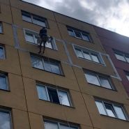 Утепление квартир, домов Кропивницкий фото