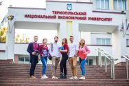 Западноукраинский национальный университет фото