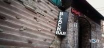 The Black Bar, кальян-бар фото
