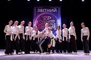 Freedom dance centre, школа танцев фото