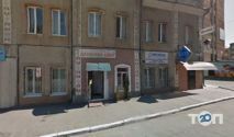 Леопард, сервисный центр фото