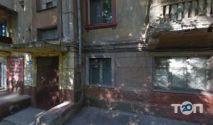 Пятерка, спортивный магазин фото