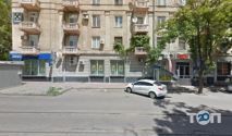 Lev-sport, магазин спортивних товарів фото