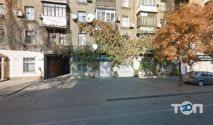 Ruspin Grup, изготовление мебели и установка дверей фото