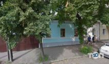Религиозная Община Церкви Саентологии фото