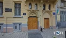 Промком, заправка картриджей фото