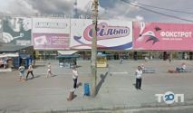 Лидер, кадровое агентство фото