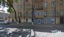 Хильман и Партнеры, юридическо-бухгалтерская компания фото