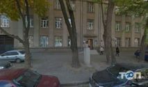 Укркурьер, ООО фото