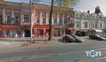 Компания Ритм, компания фото