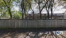 Кур'єр, служба доставки фото