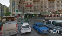 Ваш Бухгалтер фото