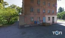 New Translate, курси іноземних мов фото