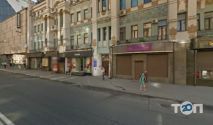 FedEx Україна, міжнародна кур'єрська служба фото