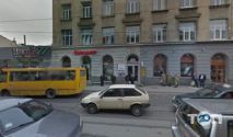 Yourcountry, бюро по трудоустройству фото