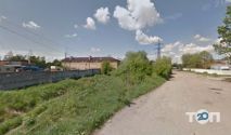 NautilusGroup, працевлаштування за кордоном фото