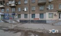 Експедиція фото