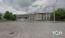 Балаклейський шиферный комбинат фото