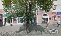 Черкасское бюро переводов фото