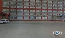 Ewl з працевлаштування за кордоном фото