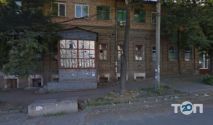 Dimex, служба доставки фото