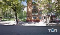 Белита Витекс магазин белорусской косметики фото