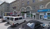 Тернопольская агентство языковых переводов фото