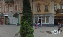 Центр НСР, языковая школа фото