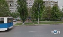 Tissu, ательє фото