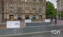 Віоліті, магазин для колекціонерів фото