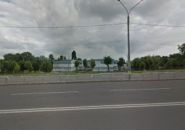 Остра, страхова компанія фото