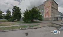 Ториком, мастерская фото