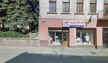 Global Auto Logistic, автомобили из США фото