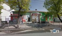 Фото на документи та ксерокс на Соборна фото