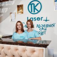 Tk laser, лазерна епіляція фото