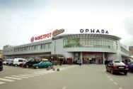 Орнава, торговый центр фото