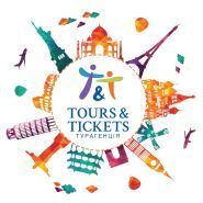 Турагентство сети Tours & Tickets фото