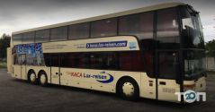 Каса Люкс-Рейзен, міжнародні автобусні перевезення фото