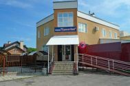 Царське село, ландшафтний центр Царське село, ландшафтний центр фото