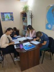 Britannica, центр вивчення іноземних мов фото