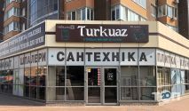 Turkuaz, cалон-магазин сантехники фото