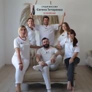 Студія масажу Титаренка Євгена фото