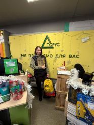 Торус, магазин строительных товаров фото