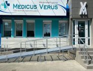 Medicus Verus, медицинский центр фото