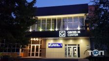 Gross-M Center, школа танцев фото