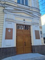Хмельницкий университет управления и права имени Леонида Юзькова фото
