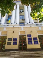 Університет митної справи та фінансів фото
