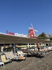 Дискавери, магазин горящих путевок фото